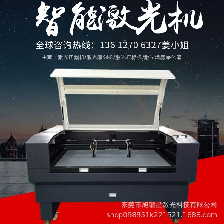亚克力PET塑胶切割镭射 印刷纸板PVC板竹简1390激光雕刻切割机厂