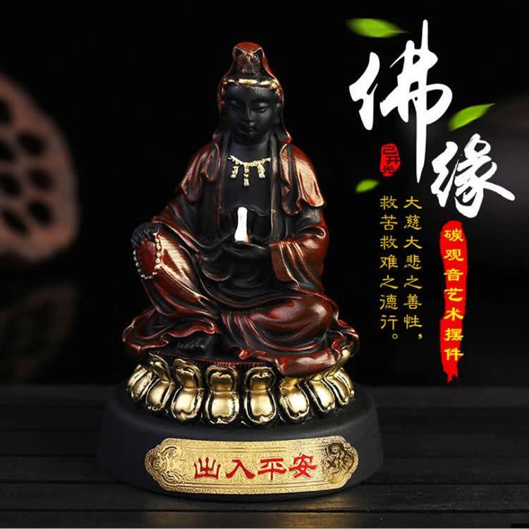 汽车摆件开光保平安观音弥勒佛大日如来佛像炭包车载香水座装饰品