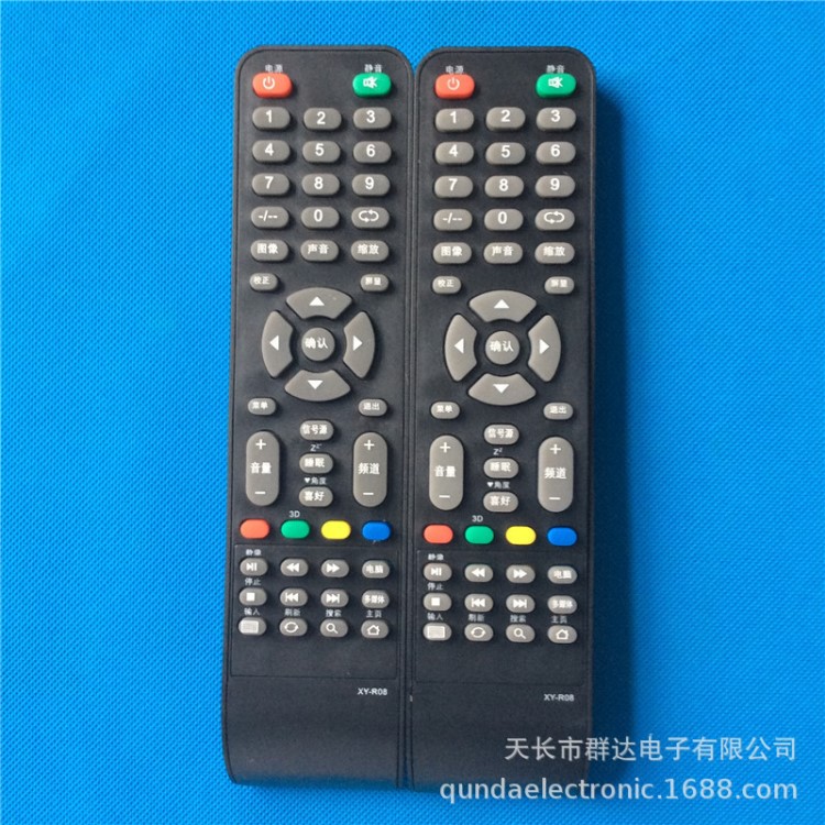 智能网络杂牌液晶电视机遥控器通用阿里云三星TCL志诚LED TV