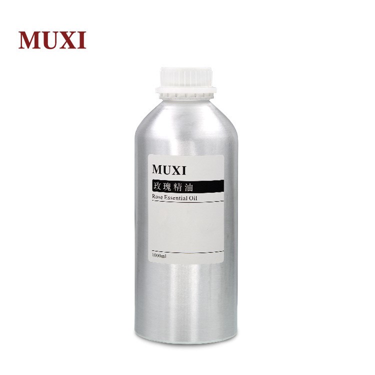 目夕（MUXI ）精油厂家批发 1000ml 植物精油 美容院罐装