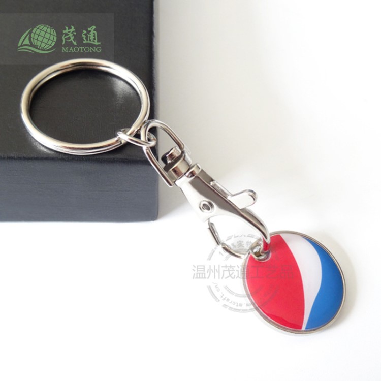 定制印刷滴胶代币扣大型超市手推车购物币logo定做 烤漆代币扣