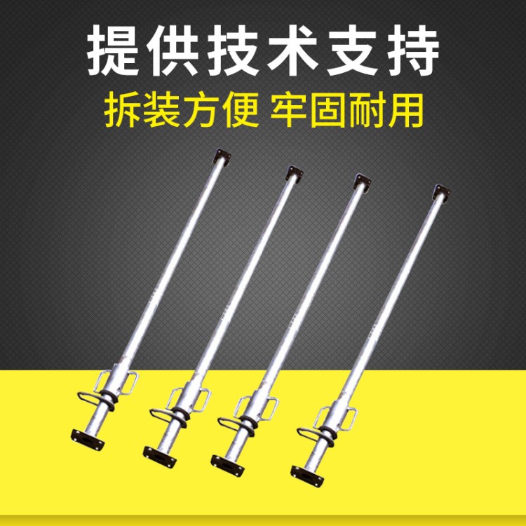 供应q235可调钢支撑 建筑支撑钢支架 镀铝模板钢支撑独立钢支撑