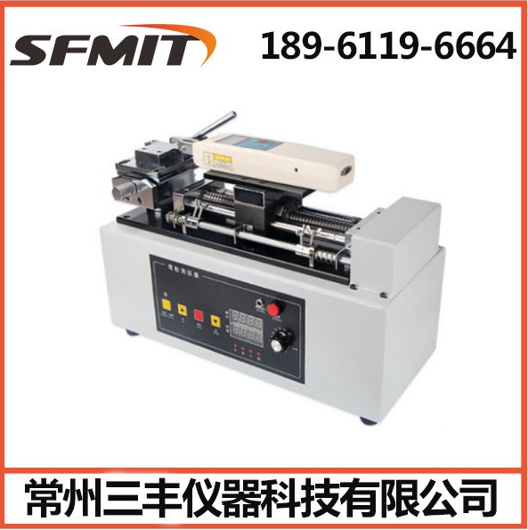 电动卧式测试台AEH-500/1000手动推拉力计测试机台推拉力计机台