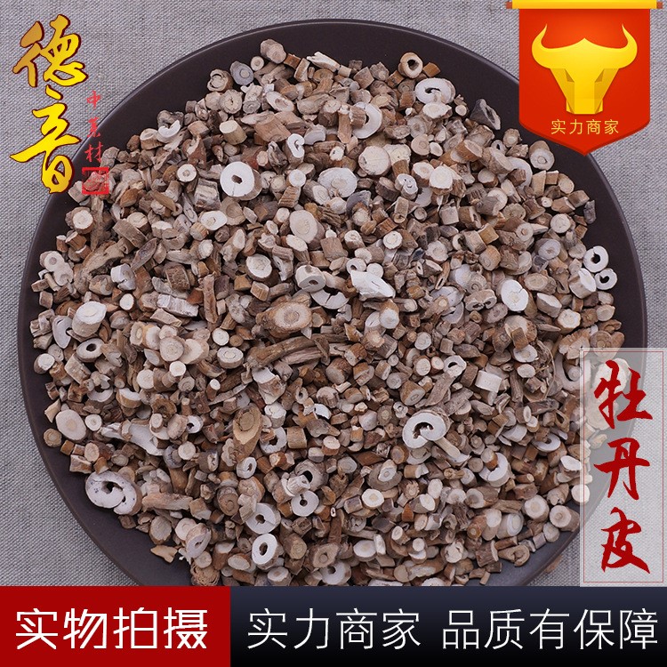 牡丹皮 去皮抽芯90[%] 产地 安徽 中药材批发 规格 500g