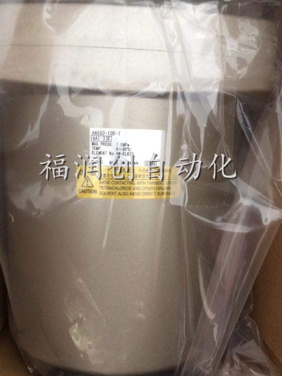 SMC原装过滤器AFF37B-10D 14 14D 14D-T 14-T 10D-T 10-T