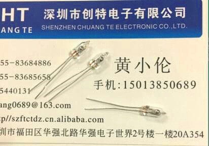 3mm 低压水银开关 单向水银开关 101系列水银开关