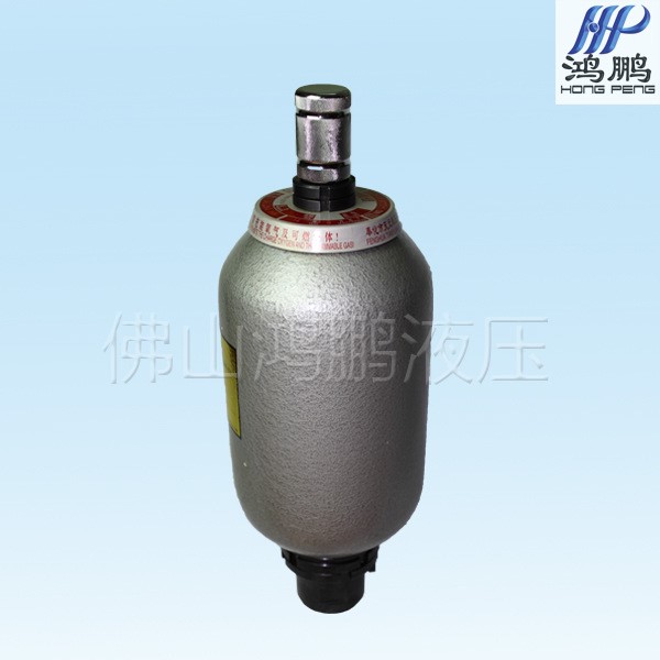 NXQ襄式蓄能器 NXQ0.63L/1L/1.6L/10L/25L/40L/31.5MPA