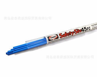 Safety-Silv 45FC银焊条银钎料