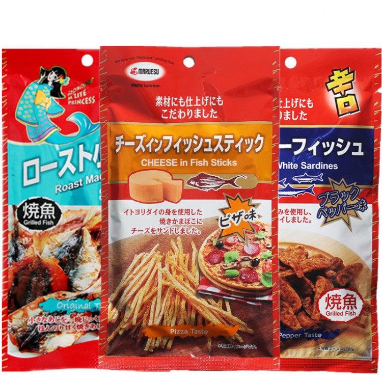 泰国零食品 马鲁斯 披萨味黑胡椒烤小鱼仔即食小鱼干小吃零食