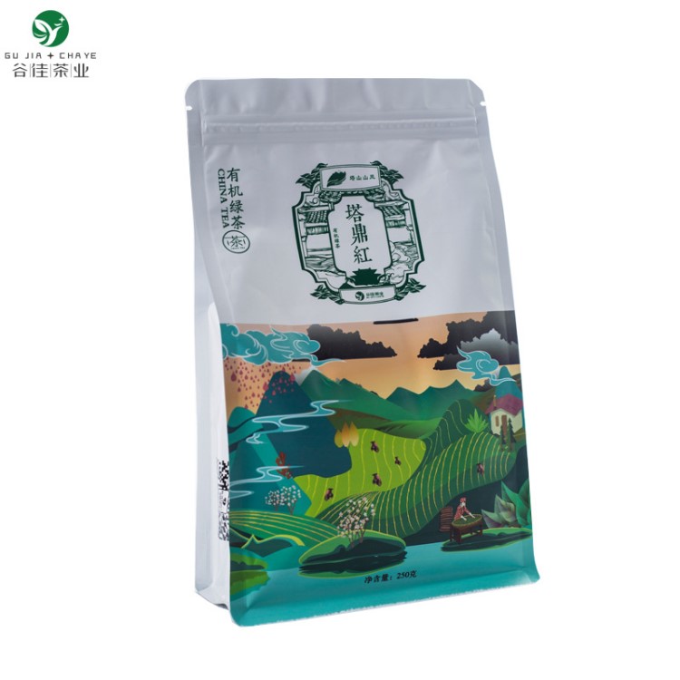 塔鼎红2019新茶炒青绿茶毛尖常宁塔山山岚茶山水画有机绿茶250g