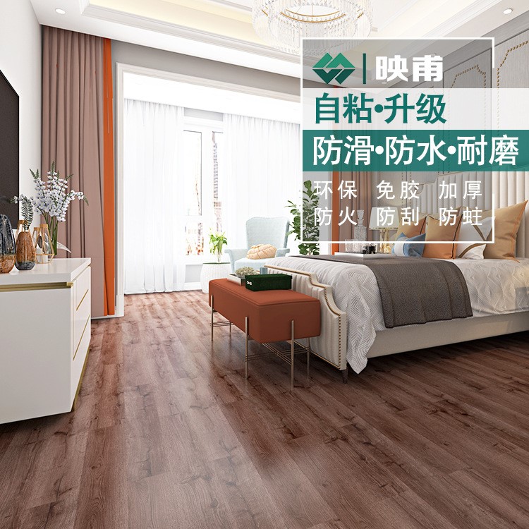 Youngbo floor pvc flooring laminate flooring