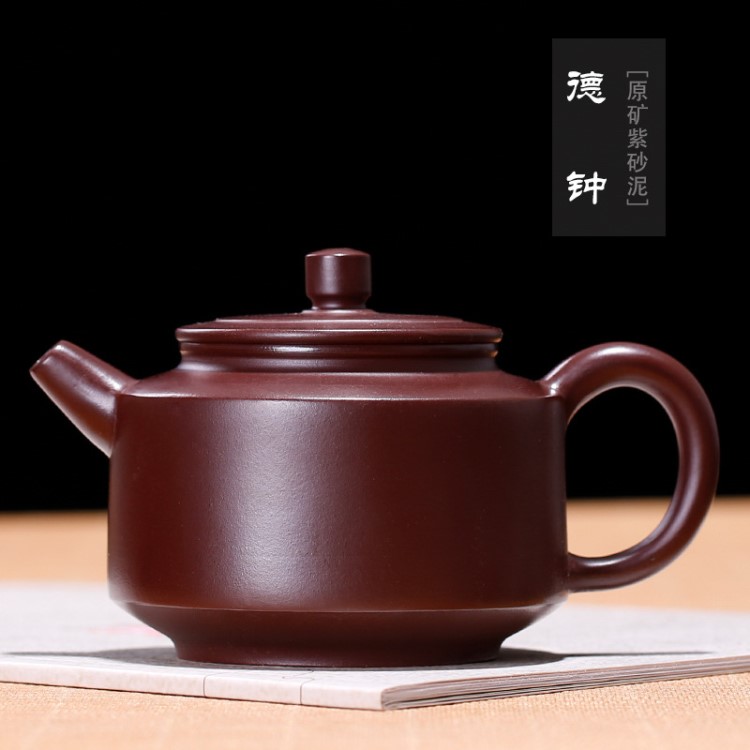 宜兴德钟紫砂壶代理茶具原矿紫茄泥德中壶全手工茶壶批发厂家直销