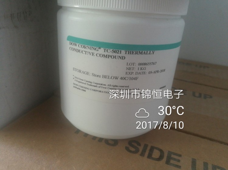 美国道康宁TC5021，高导热散热硅脂道康宁5021