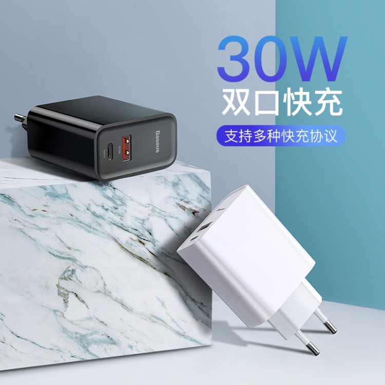 倍思飞速手机充电器QC3.0充电头双usb电源适配器快充中规欧规批发