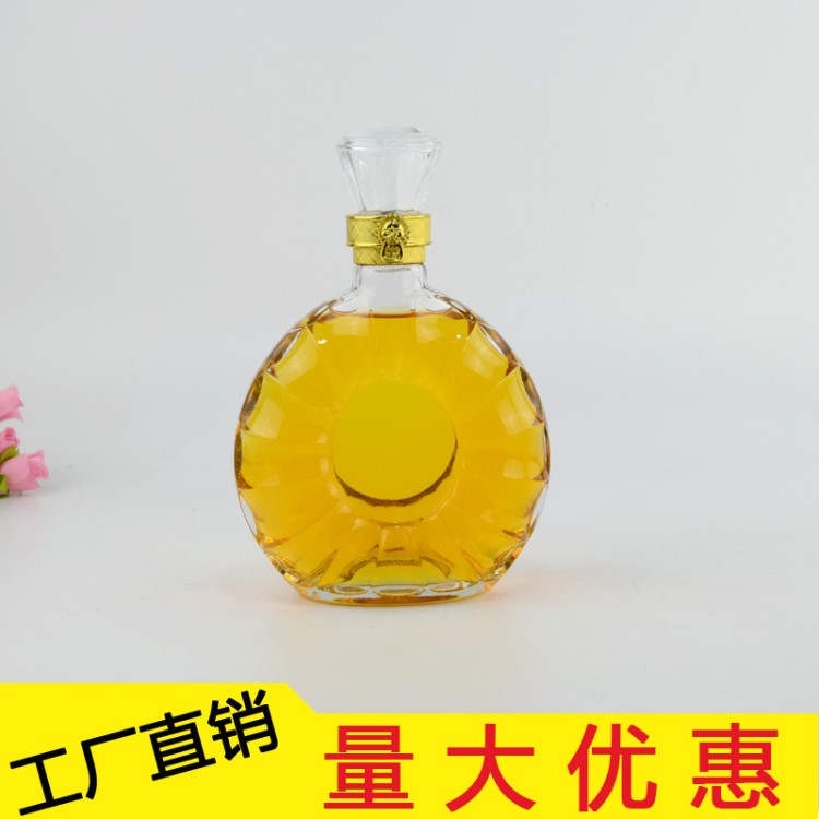 厂家生产劲酒瓶保健酒瓶500ml玻璃药酒瓶人头马xo洋酒瓶酒瓶