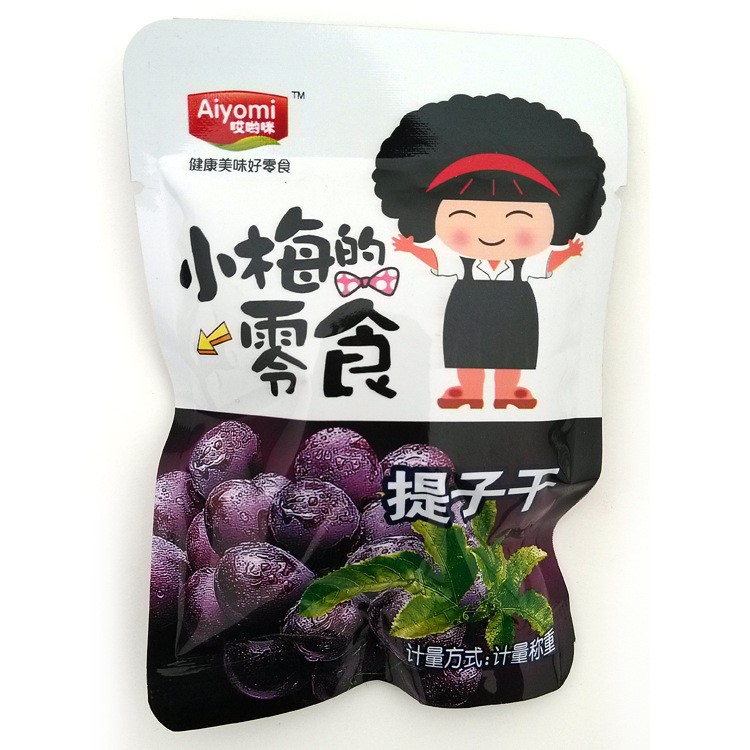 休闲食品哎呦咪 小梅的零食 提子干 独立小包装 整箱批发5斤/箱