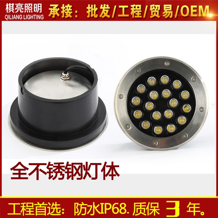 led水下埋地灯6W9W12W不锈钢嵌入式ip68水下灯12V/24V泳池壁灯3瓦