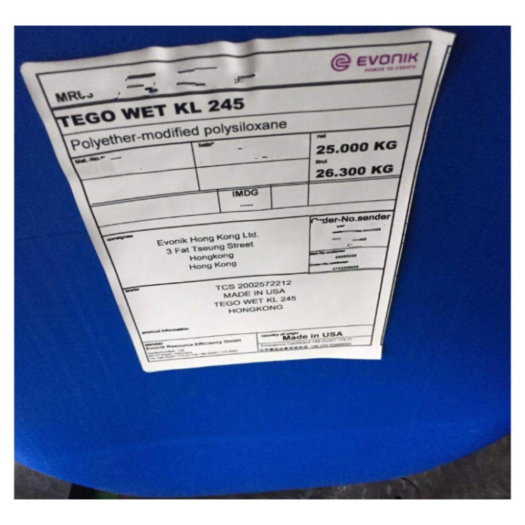 赢创迪高润湿剂TEGO Wet KL 245 基材 水性涂料流平剂 原装 