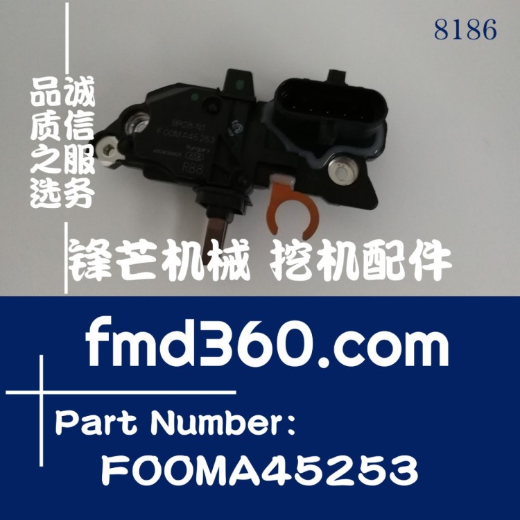 挖机推土机装载机全新原装电子调节器F00MA45253