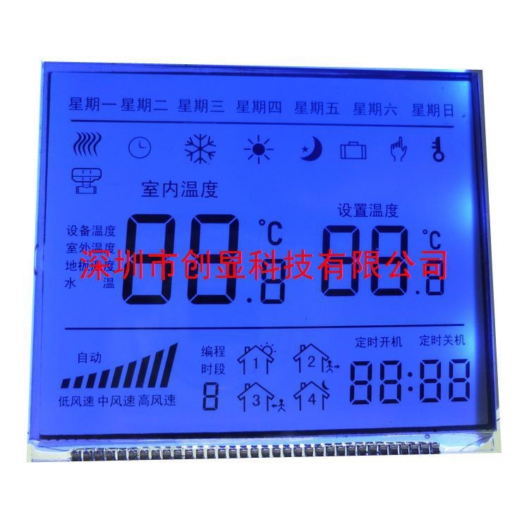 厂家生产直控温控器仪表用LCD液晶屏 地暖温控屏 风淋温控 风机屏