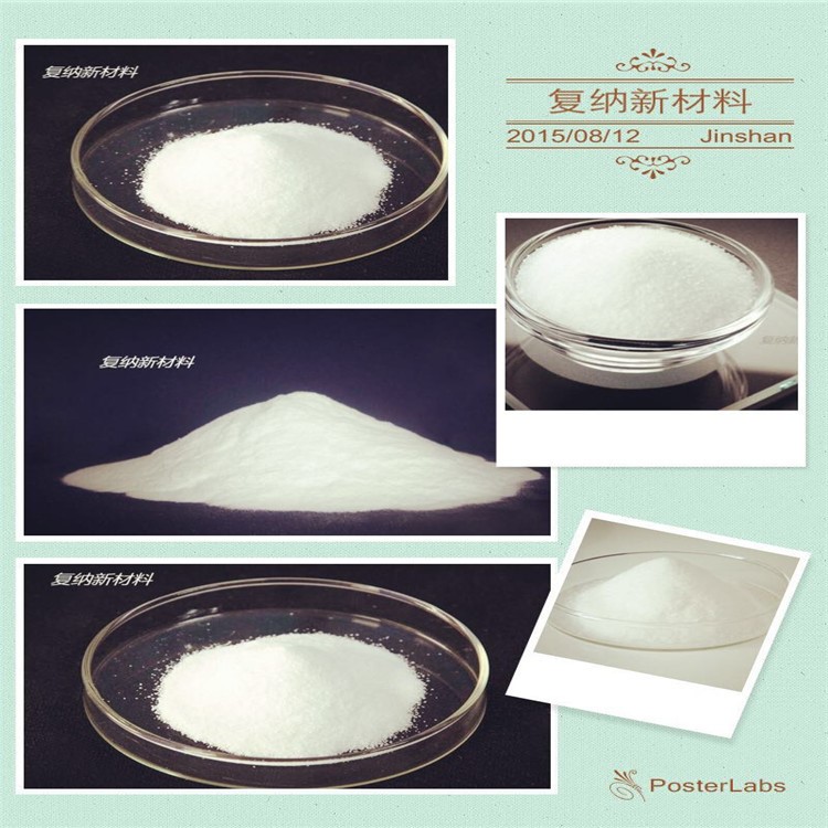 供应大量吸水树脂 高分子吸水树脂 高吸水性树脂 生产厂家