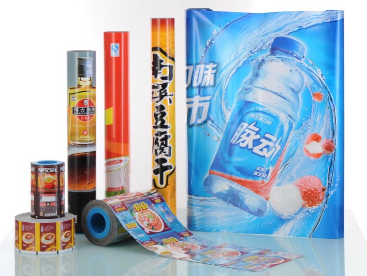 供应围栏膜 OPP+珠光膜 广告膜 珠光膜海报 量大价优