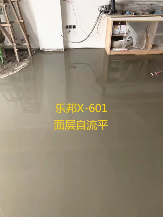 自流平车库停车场地坪高强度自流平水泥地下车库用自流平砂浆