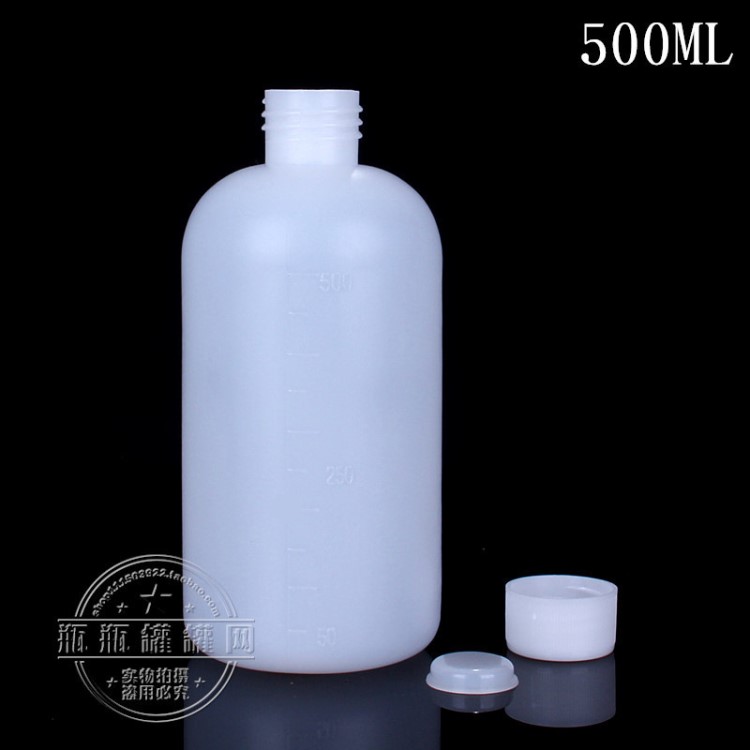 厂家供应500ml HDPE小口瓶 塑料瓶子 带内盖密封性好 液体分装瓶