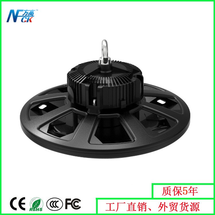 爆款 ufo工矿灯 100w led飞碟灯 天棚照明灯 车间厂房灯CE