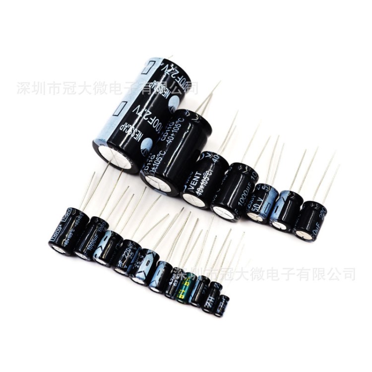 超小体积|4*5mm 电解电容 50V1UF (1000只/包 30元)