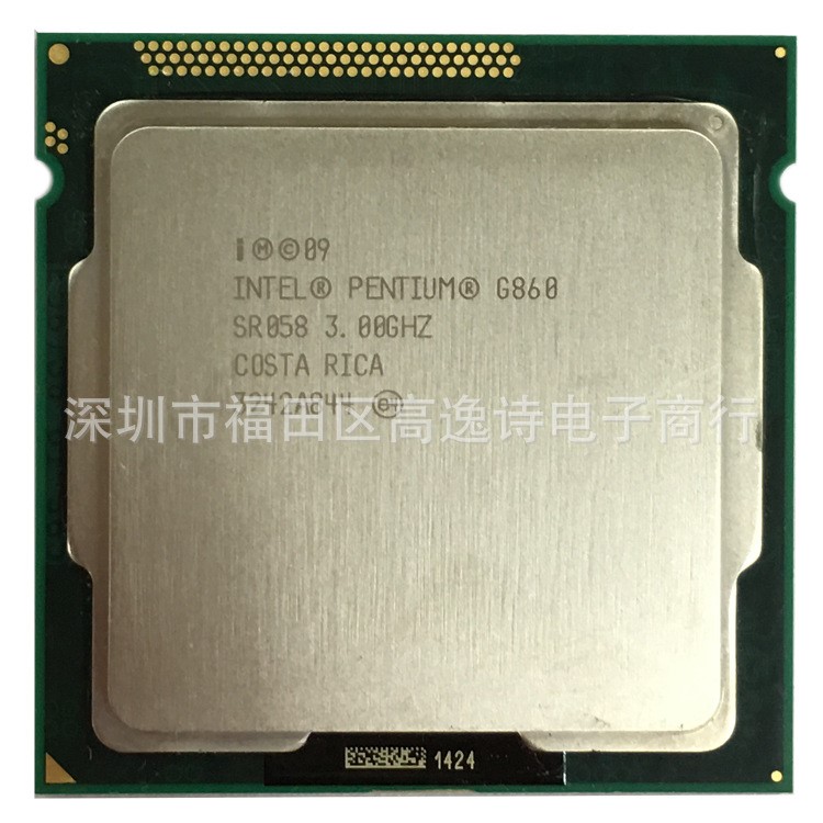 Intel/英特尔 cpu LGA1155 奔腾双核 G860 拆机散片CPU处理器