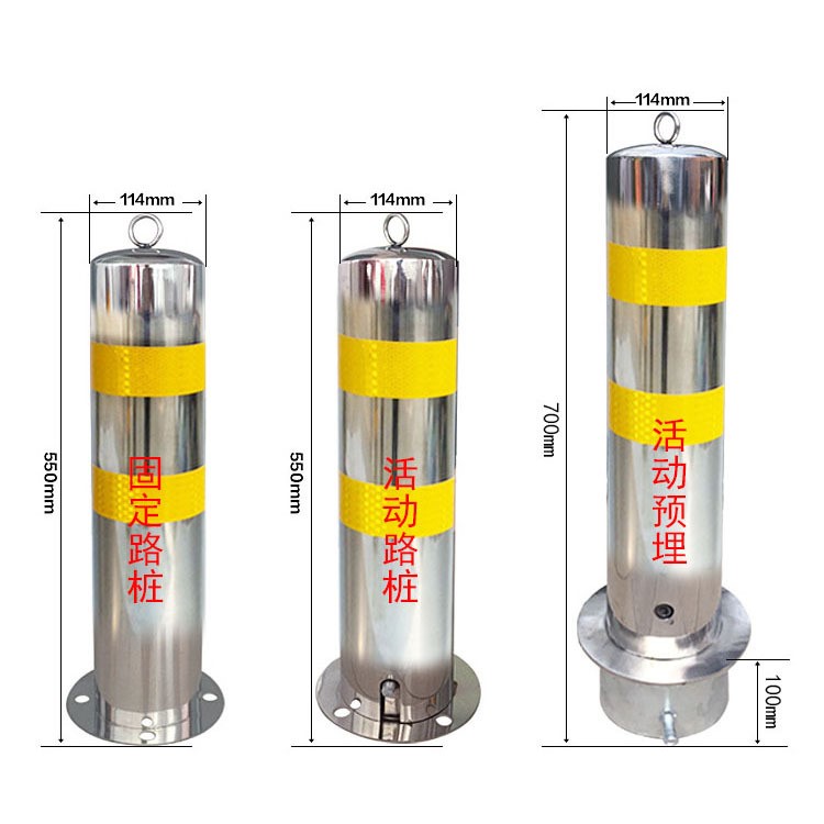 114不锈钢活动警示柱 不锈钢活动预埋防撞柱 加厚固定隔离路桩