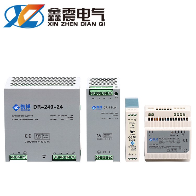 DR-240-24三相输入240W直流稳压导轨开关电源DR-60-24 DR-120-24