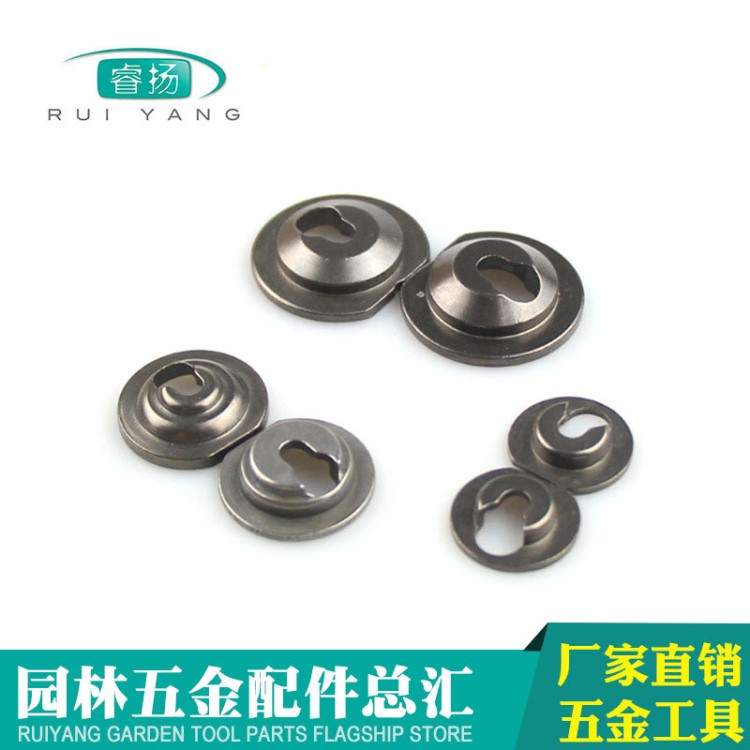批发 汽油发电机汽油机抽水机配件 气门弹簧座 汽油机锁扣