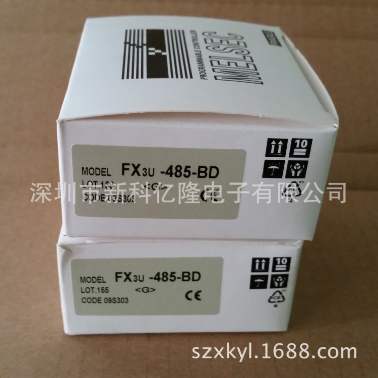 供应 全新原装三菱PLC 通讯扩展板 FX3U-485-BD