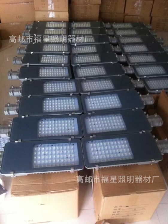 路灯厂家批发LED路灯 路灯led灯头 led专用灯具