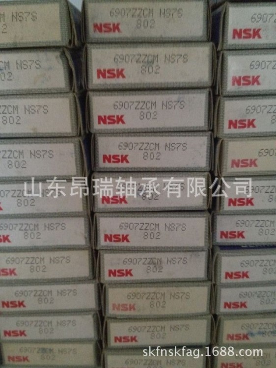 NSK原装 6907ZZ NSK薄壁深沟球轴承 6907DDU