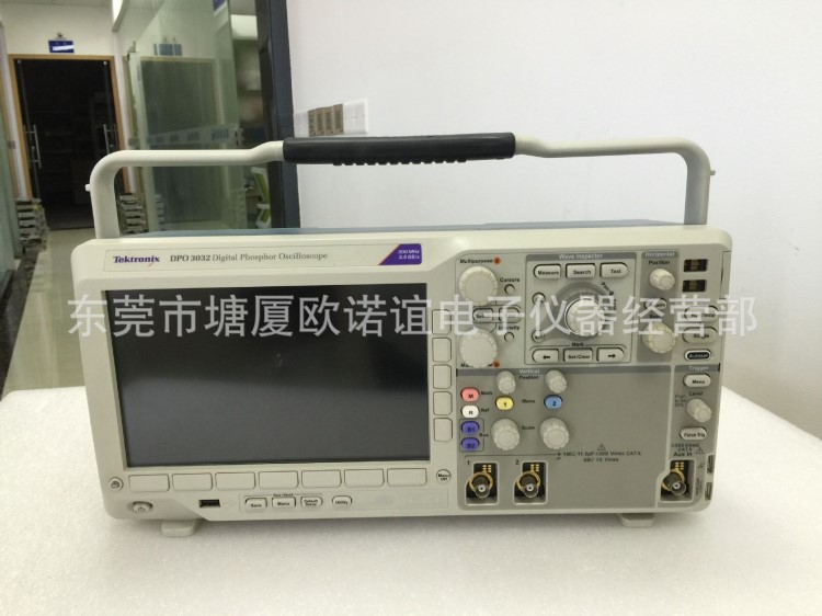 现货Tektronix混合信号示波器DPO3032 2通道 300MHz 2.5GS/s