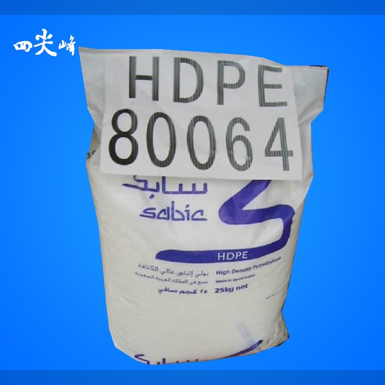 大型HDPE 沙特SABIC/M20056 大容器注塑汽车电器配件聚乙烯PE树脂