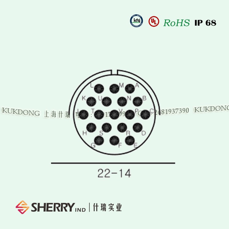 MS3102A 22-14S 韩国极东KUKDONG连接器