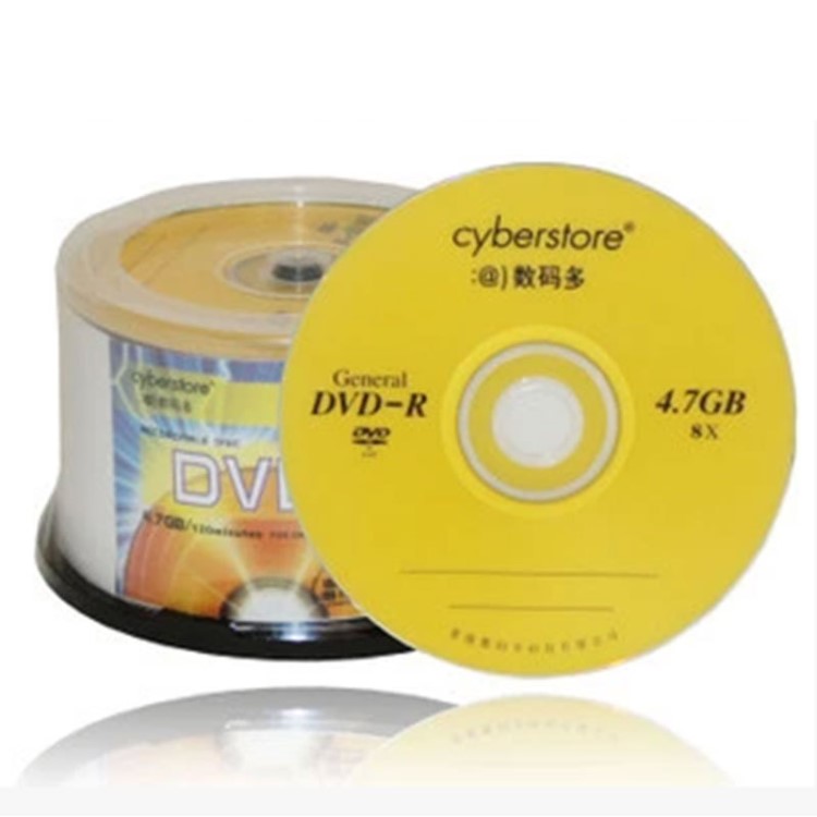 DVD-R 4.7G 16x 10片/50片桶装空白光盘DVD+RW可擦写刻录盘