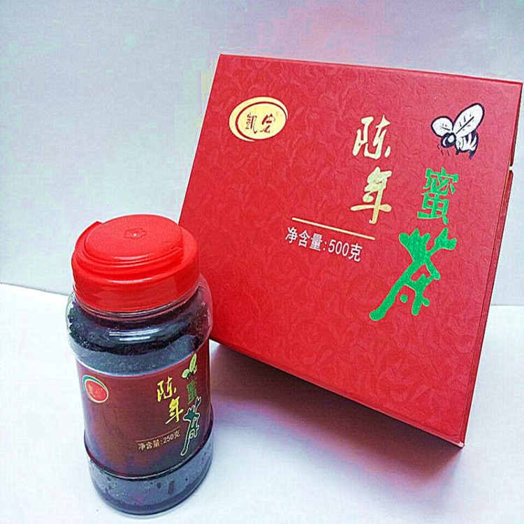 批发铁观音 供应铁观音 陈年铁观音蜜茶 蜜茶供应