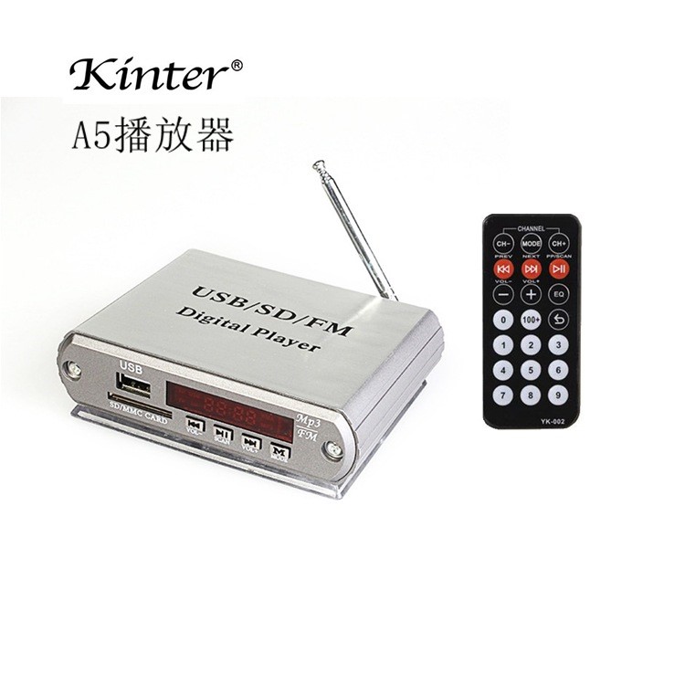 kinter A5车载小件USBSD看内存卡播放器4.2蓝牙功放解码连接器