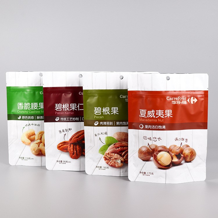 批发休闲食品塑料包装袋 曲奇饼干自封自立袋定制环保食品袋定做