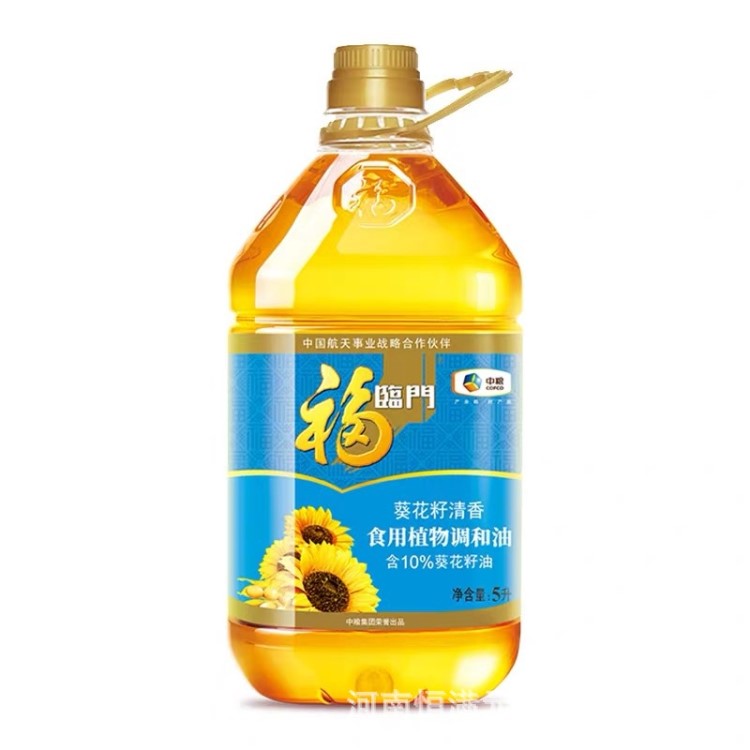 中粮福临门葵花籽清香食用植物调和油5L/桶 食用油 植物油 食