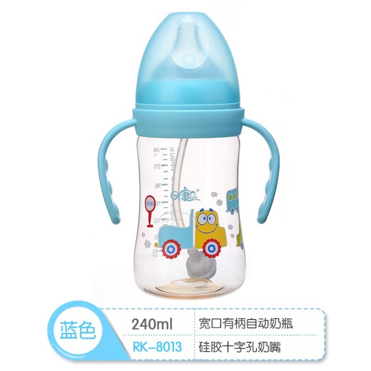 日康婴儿奶瓶ppsu新生儿宝宝吸管防摔宽口径带手柄240ML RK-8013