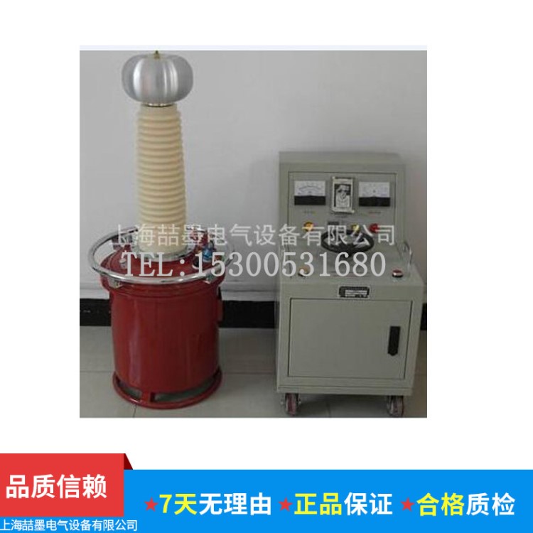 YDJ-30KVA-100KV 充气式高压试验变压器 上海喆墨 厂家直销 100KV