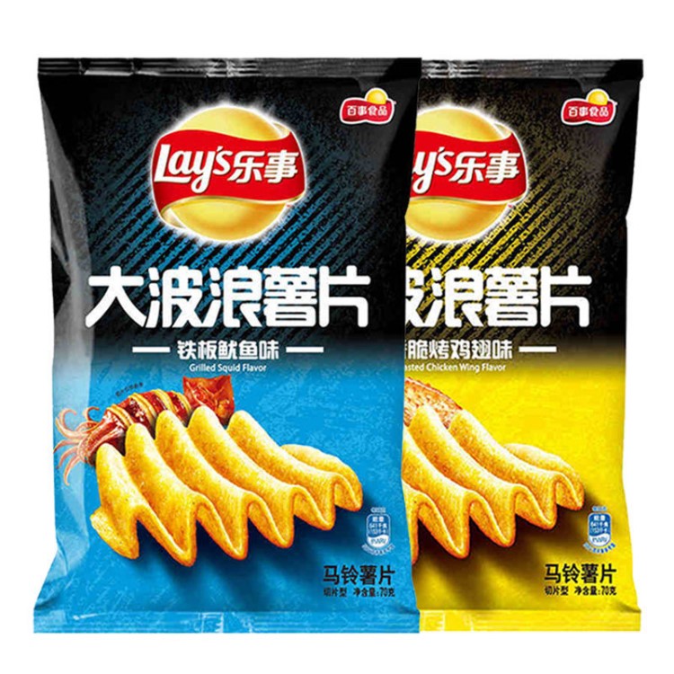 混批 乐事大波浪薯片40g*50包 休闲办公膨化儿童零食品超市批发