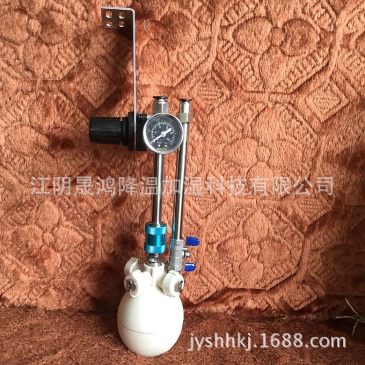 环保雾化气水混合加湿器 小型工业微雾加湿器批发定制