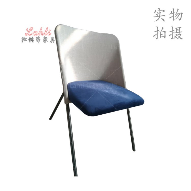 拉赫蒂换档椅北欧经典简约金属无折叠椅家具Shift Lounge Chair